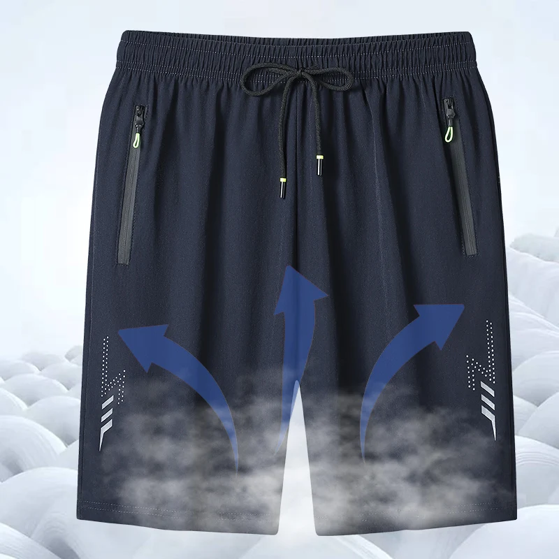 Мужские спортивные шорты Ice Silk