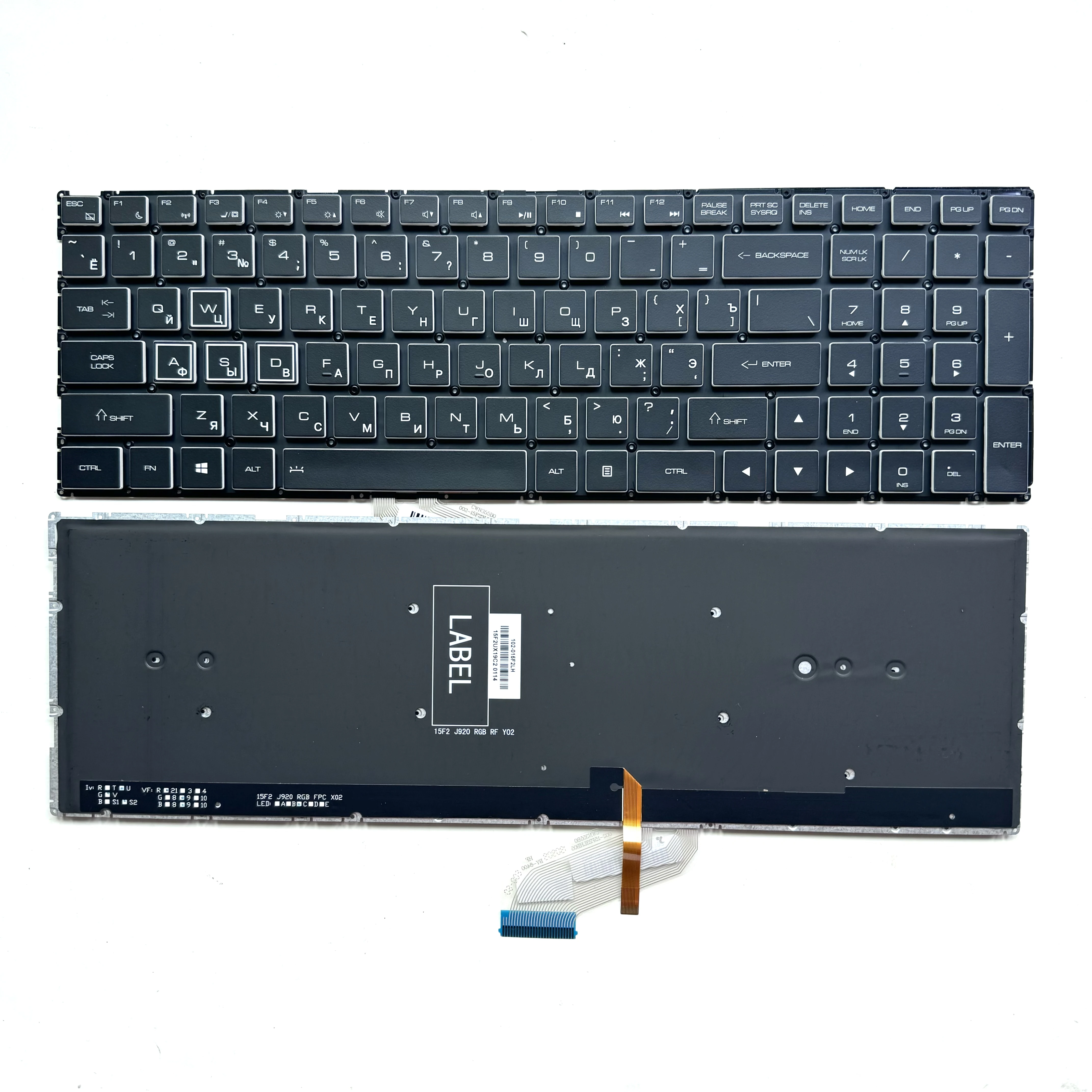 Клавиатура для ноутбука с подсветкой XIN-Russian layout RGB LG 15G870 15GD870 LG15G87 15G870-XA50K XA70K