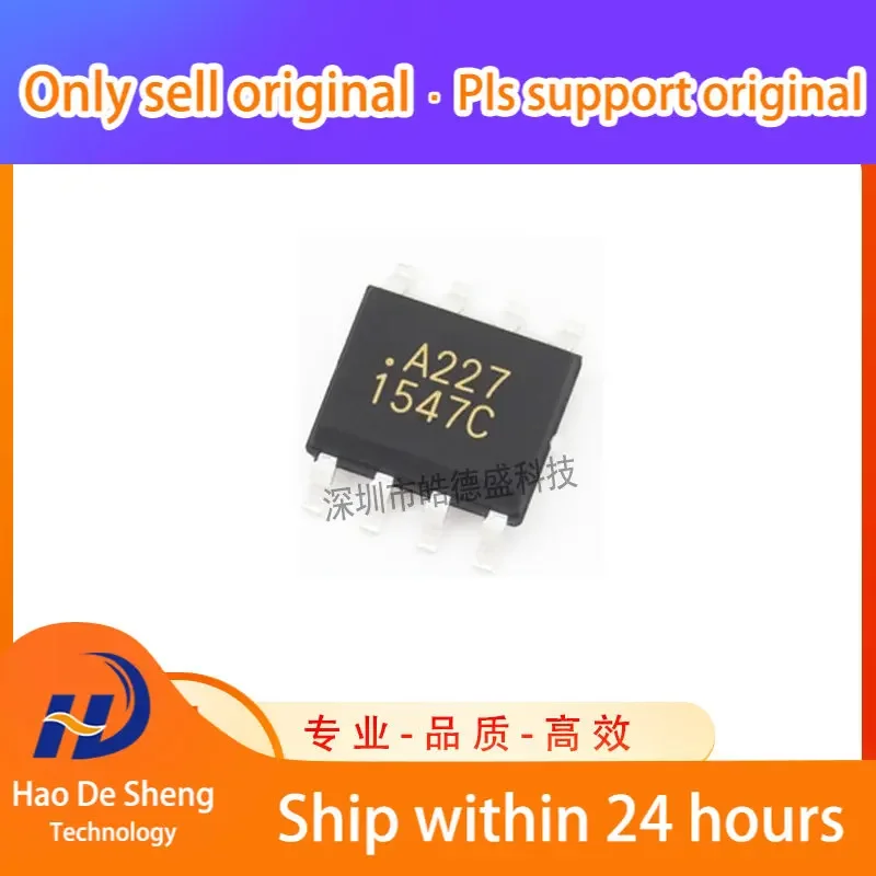 10 шт./лот ACPL-227-50CE A227 SOP8 двухканальный оптрон новый оригинальный в наличии