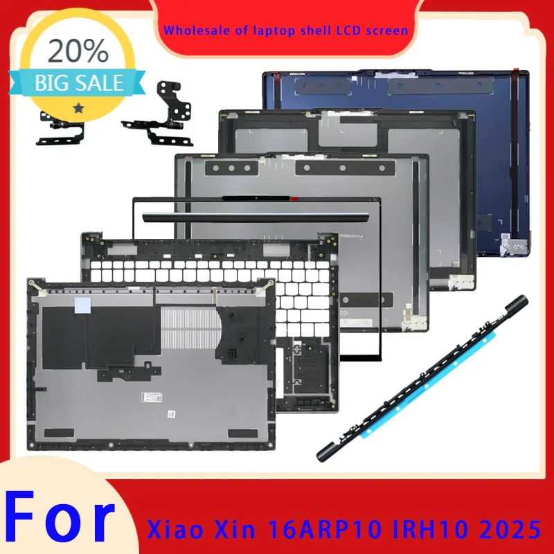 Фото Подходит для IdeaPad Slim 5 16 IRH10R IRH ARP10, модель 2025 года: верхняя крышка, передняя панель, подставка для рук, нижняя часть корпуса, петля, упорная планка. №1