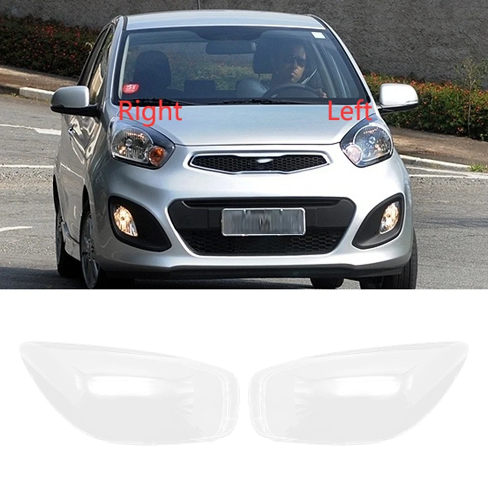 

Прозрачная крышка для правой фары KIA Picanto 2012 2013 2014 2015