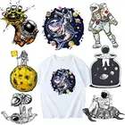 Европа, космические технологии, термопечать астронавтов, термопечать, термоклейкие переводы для одежды, сделай сам, моющиеся патчи для детей