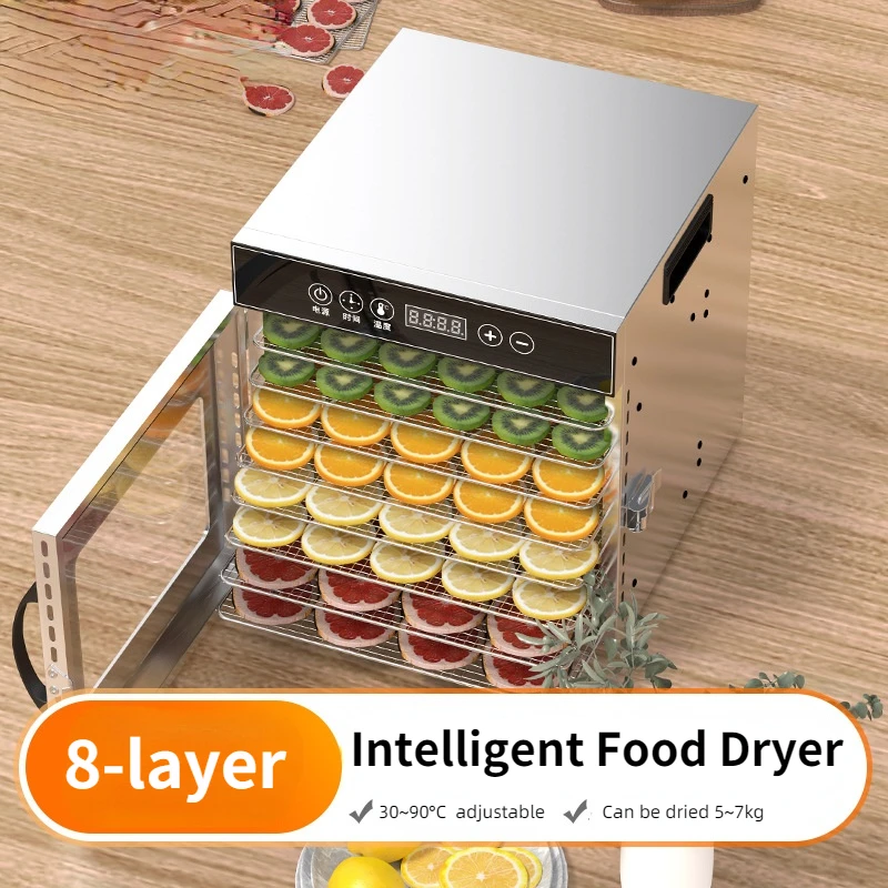 

Food Dehydration Dryer Dried Fruit Machine Household and Commercial Smart Touch 8-layer Capacity Visual Door Lighted