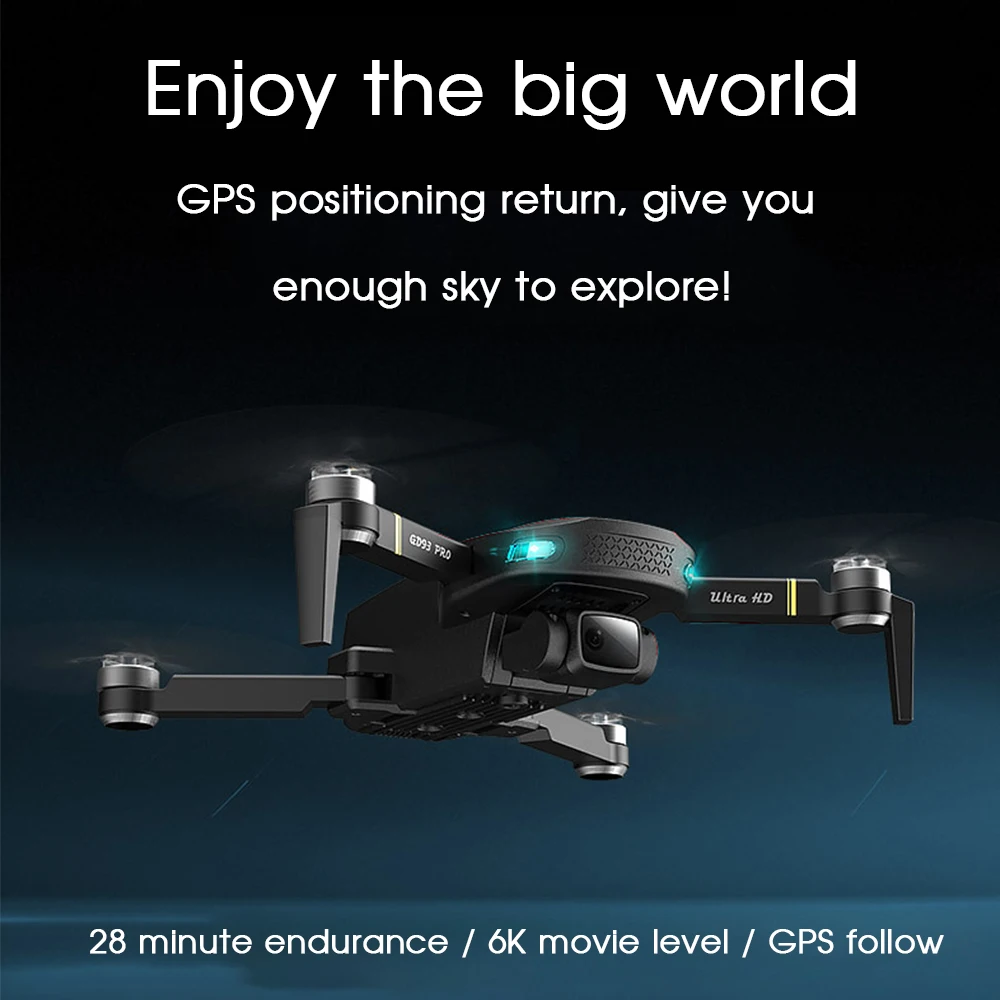 GPS Дрон Профессиональный 6K Ультра HD плоский угол + оптический поток складной