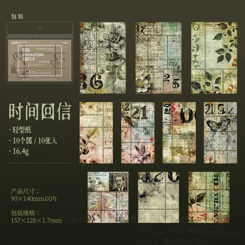 

Блокноты Alideco, бумага, 10 шт.