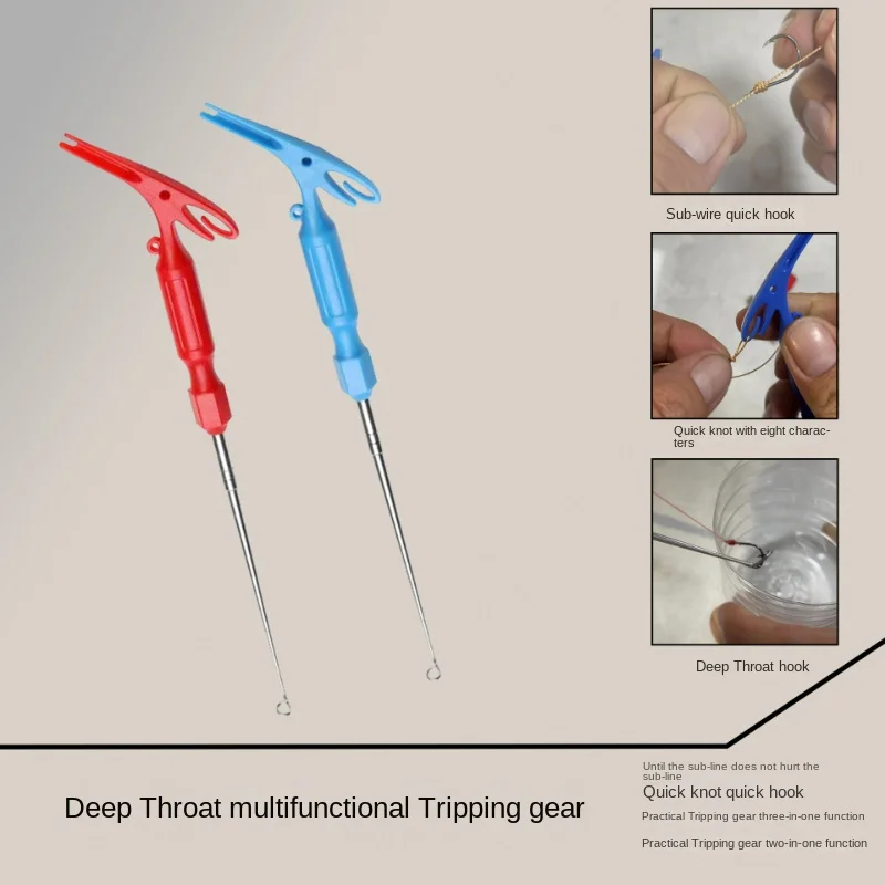 

Устройство для быстрого отключения рыболовного крючка, устройство для быстрого отключения, инструмент для завязывания узлов, для ловли рыбы