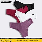 Женские сексуальные стринги, нижнее белье, женские трусы, модное нижнее белье, женские трусы