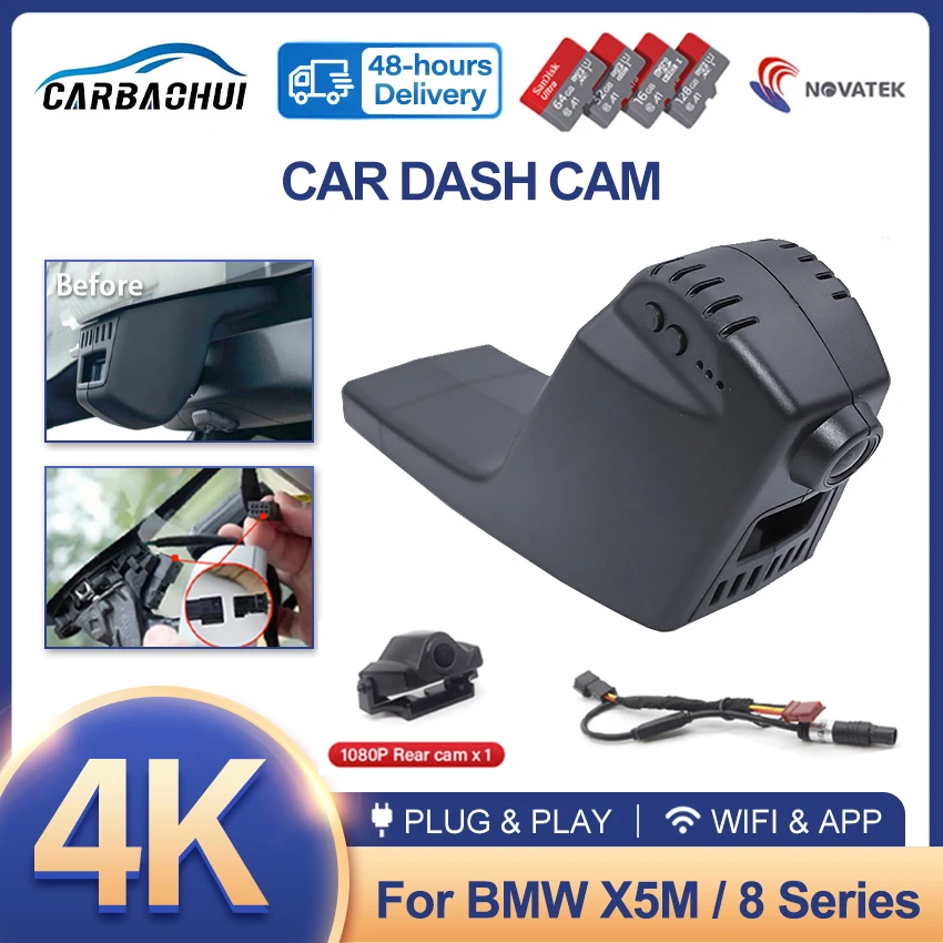 HD 4K Plug and play Car DVR Video Recorder Dash Cam Camera For BMW X5 G02 F98 X4M 8 Series G14 G15 G16 Z4 G29 X7 G07 F23 X5M F97