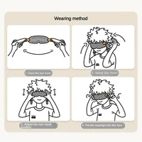 Маска для сна#5