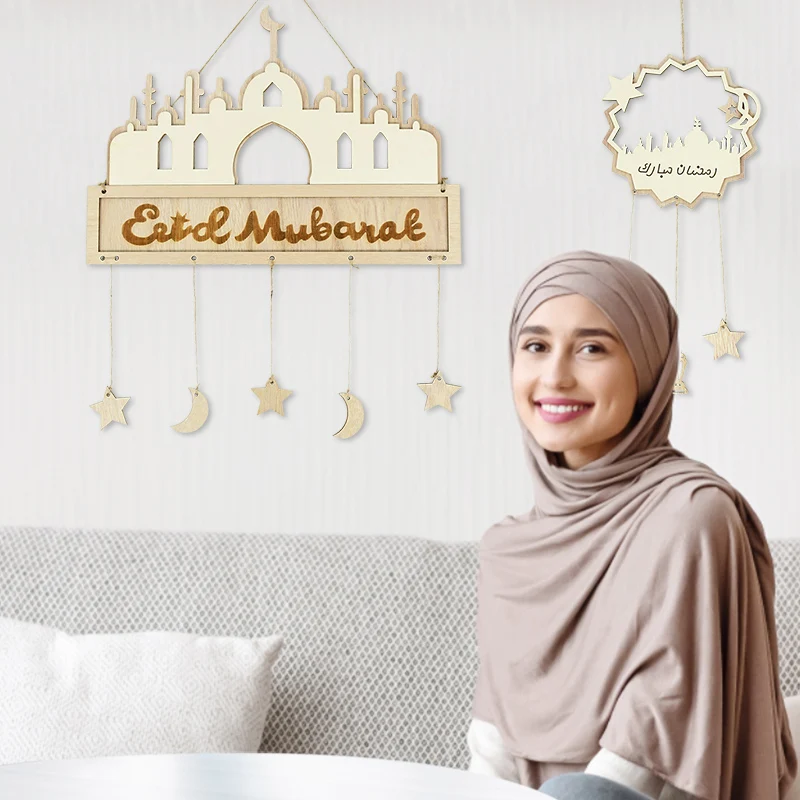 Деревянная подвеска Eid Mubarak подвесные украшения ремесла праздничный декор для