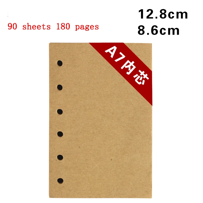 80 листов, 160 страниц, винтажная крафт-бумага без рисунка для блокнота, заполнитель A4 B5 A5 A6 a7