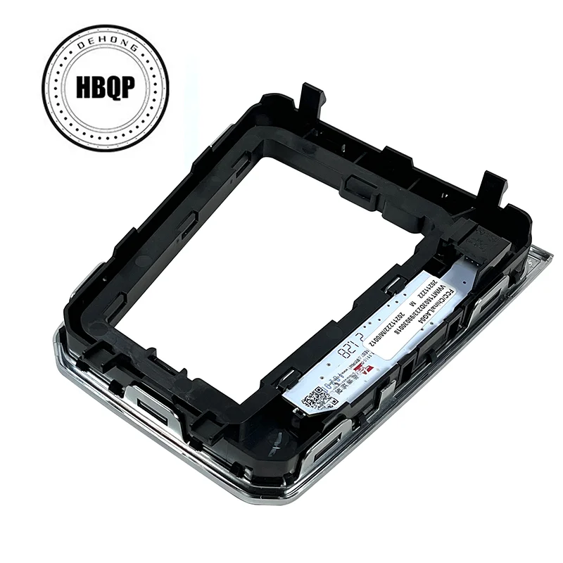 DSG Кронштейн рамы переключения передач круглая рукоятка базовая отделка