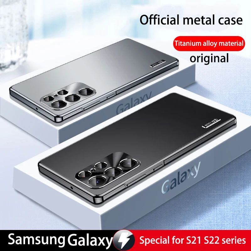 

Metal Magnetic Case for Samsung Galaxy S23 S21 S22 Ultra all inclusive Lens frosted anti fingerprint protective ultra-thin cases