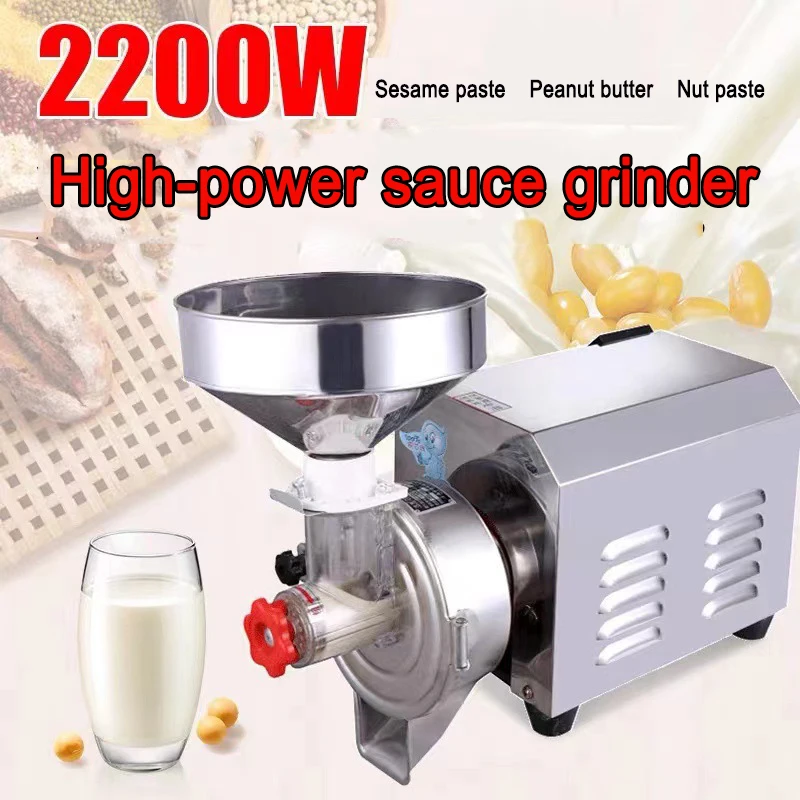 240kg/h Peanut Butter Maker 2200W Electric Commercial Walnuts Nuts Stuff Grinding Miller Home Almond Sesame Pulping Machine