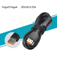 usb charging cable for yoga 3 4 pro yoga 700 900 laptop power charger v6s0
