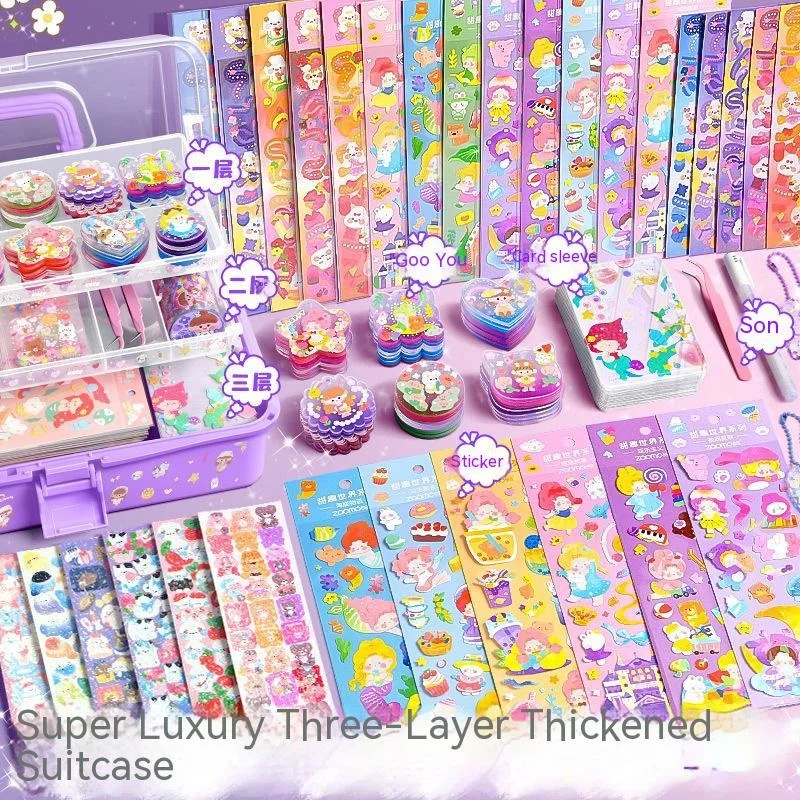 

Diy Children Goo Card Sticker Hand Account Material Decoration Journal Stationery Puzzle Material Stickers Birthday Gift