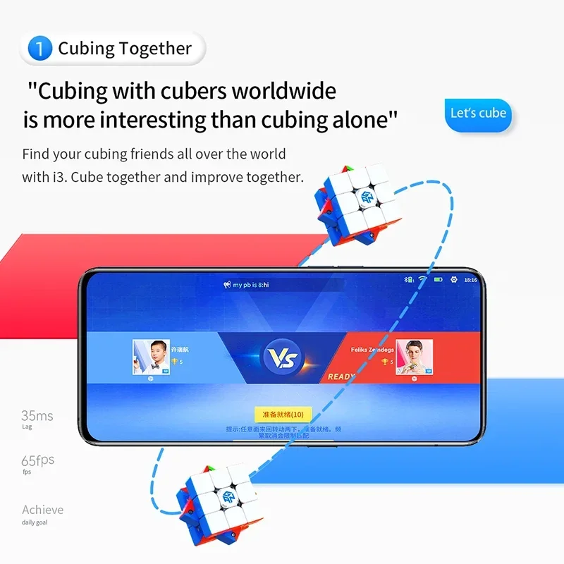 [GAN 356 I3 3x3x3] Intelligence Smart PowerPod Cube Магнитная УФ-головоломка Speed Magic Cubes