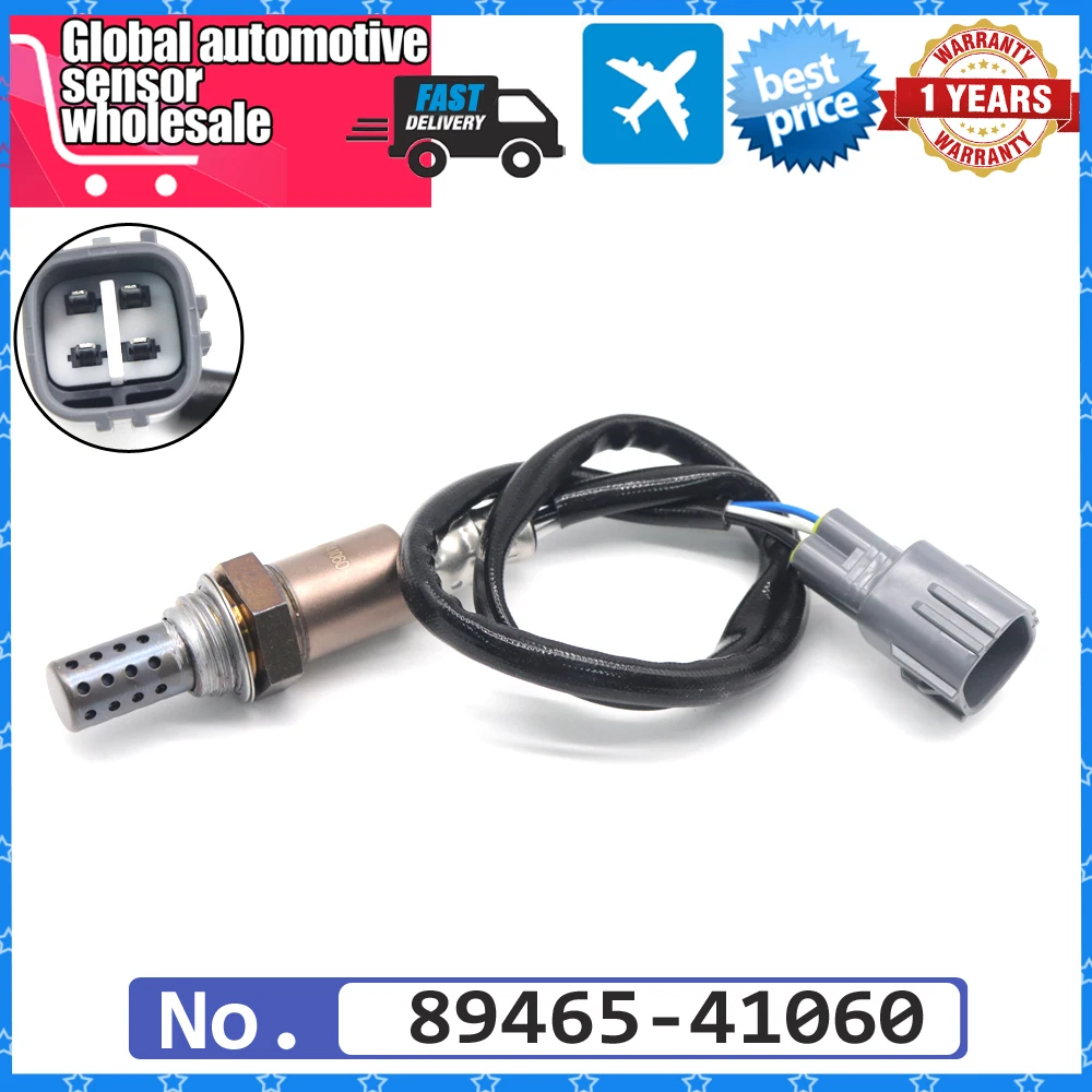 Автомобильный передний соотношение воздуха и топлива Лямбда O2 датчик кислорода
