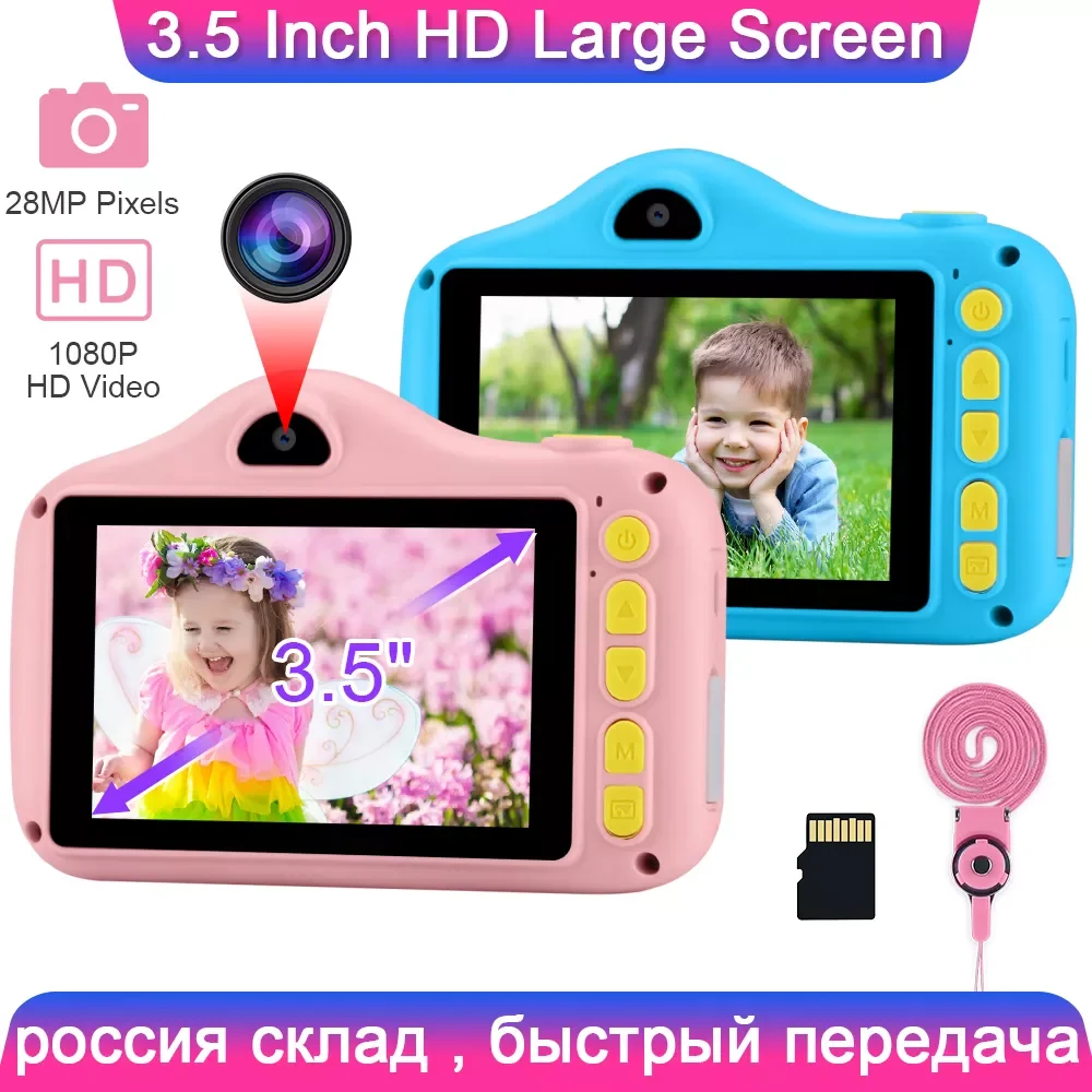 

Prograce 3.5 Inch Child Camera 28MP Kids Digital Sport Camera Kid Selfie Camera Dual Lens Video Photo Camera Birthday Gift Girl