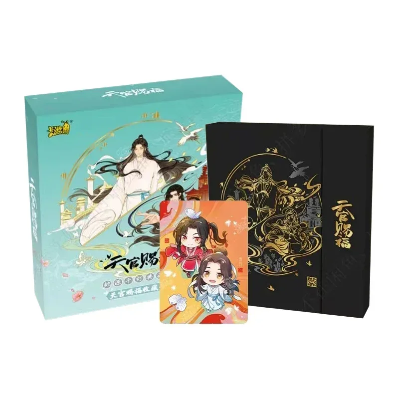Фото KAYOU Heaven Official's Blessings Card Album Персиковый садовый фонарь Официальные лицензированные PR-гололокарты Полный набор коллекционных карточек для фанатов №1