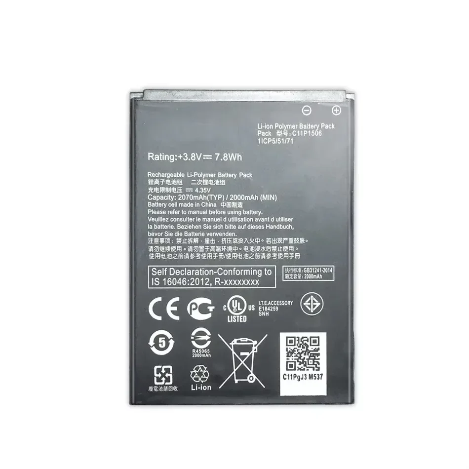 Аккумулятор C11p1501 2900 мАч для Asus ZenFone 2 Laser 5 5&quot Ze550kl Ze601l Z00ld Z011d Zd551l Z00ud