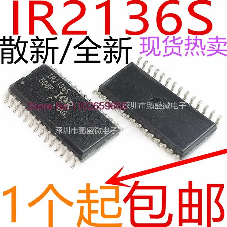 

10 шт./партия/IR2136S IR2136 SOP28