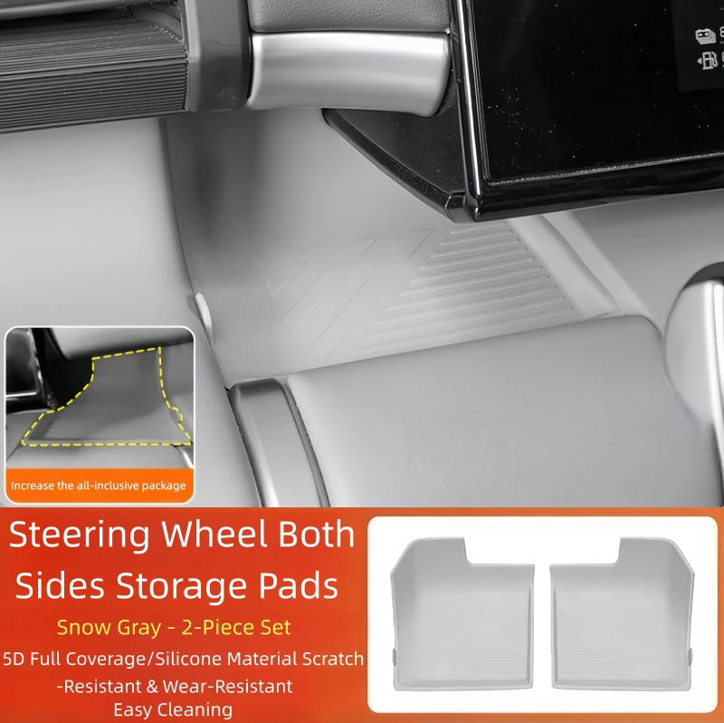 

Автомобильный руль с обеих сторон, силиконовые накладки для хранения, подходят для BYD Leopard 7, титановый 7, модифицированный защитный коврик для центральной консоли автомобиля