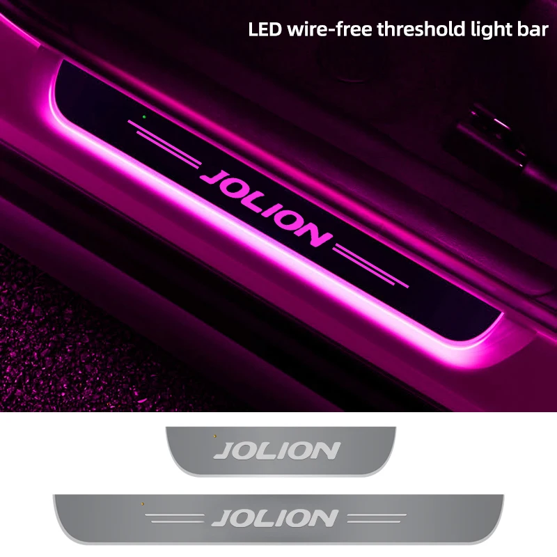

Suitable for Haval JOLION 2019- 2023 car welcome threshold LED door atmosphere light threshold decorative pedal protection strip