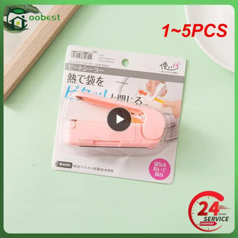 

1-5 шт., термопакеты для упаковки продуктов