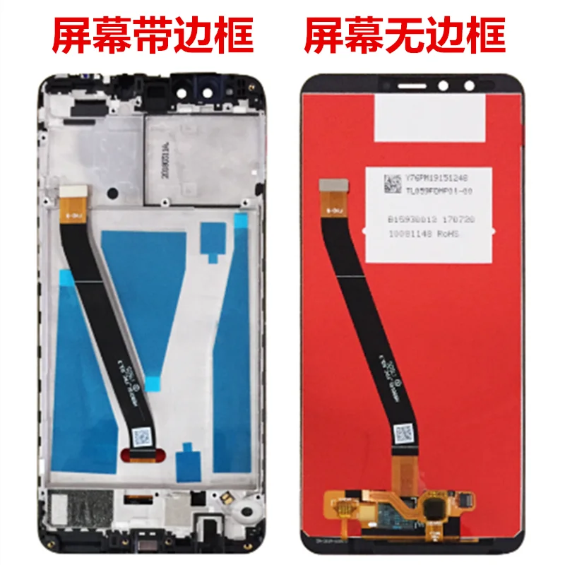 

100%original For Huawei Y9 2018 LCD Display Touch Screen Digitizer Assembly For Huawei Y9 2018 LCD With Frame FLA L22 LX2 LX1