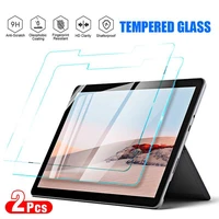 2pcs high definition protective tempered glass for microsoft surface go pro 4 5 6 7 plus screen protector