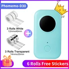 Беспроводной принтер этикеток Phomemo D30, самоклеящаяся термопечать этикеток, быстрая печать, принтер для дома и офиса