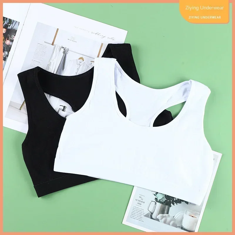 Однотонное Спортивное нижнее белье без стальных колец спортивный трендовый