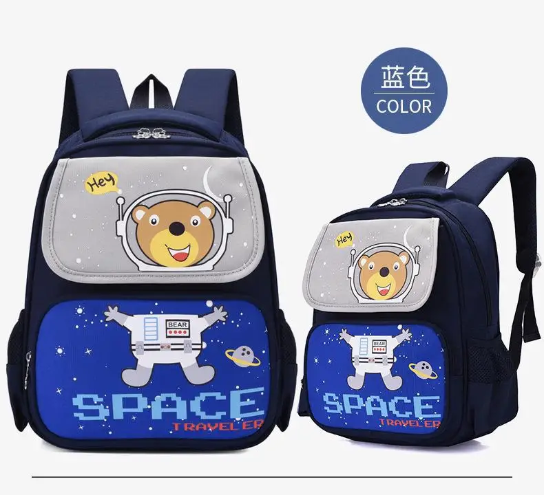 Children's Cartoon Primary School Student Schoolbag Large Capacity Children's Space Backpack Girls' School Backpack