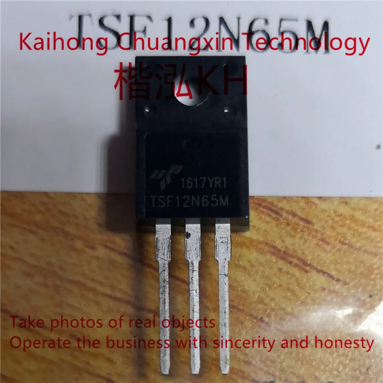 5 шт./партия TSF12N65M MOSFET N-CH 650V 8A TO220FP
