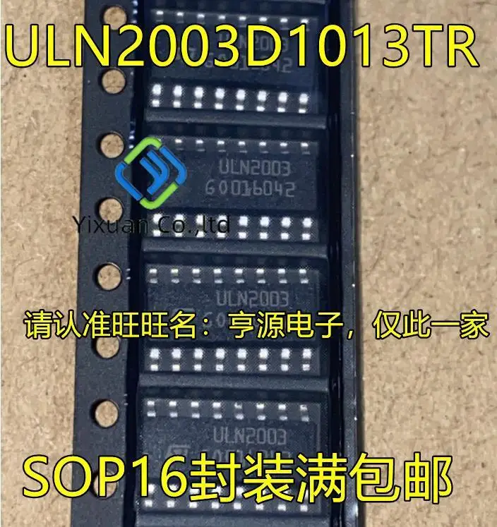 50pcs original new ULN2003D1013TR ULN2003 SOP16 driver