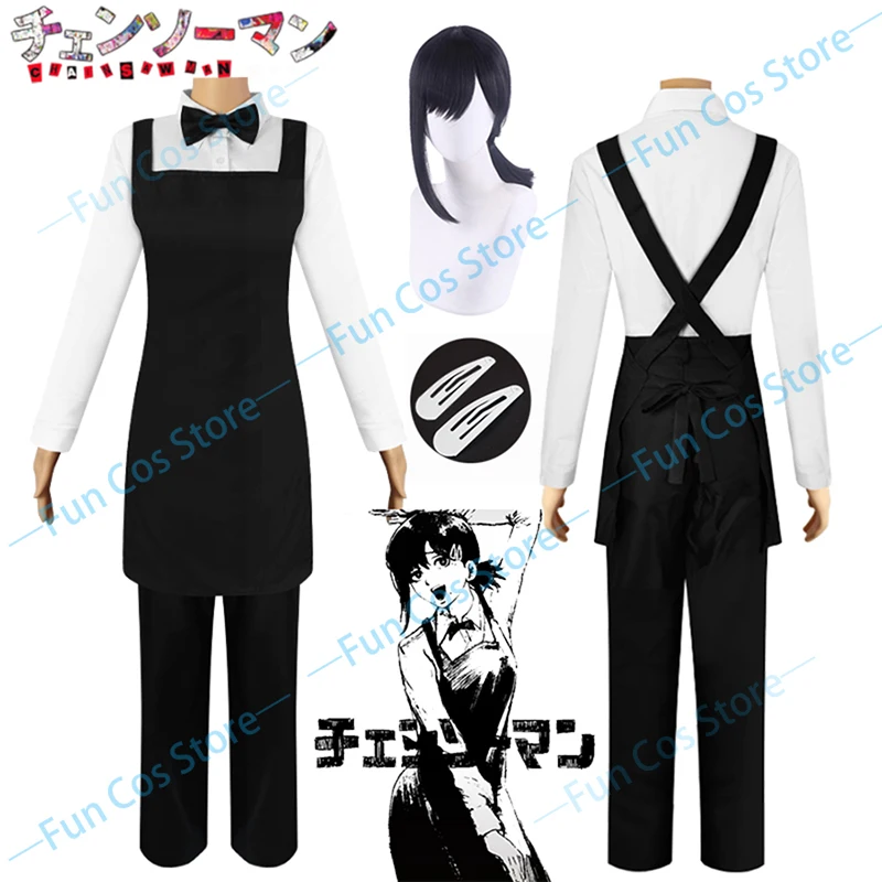 

Anime Chainsaw Man Season 2 Higashiyama Kobeni Cosplay Costume Wig Black Suspender Skirt Apron JK School Uniform Dress Shirt Tie