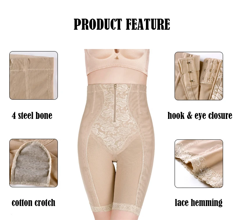 Шорты женское платье нижнее белье утягивающие штаны трусики для контроля живота