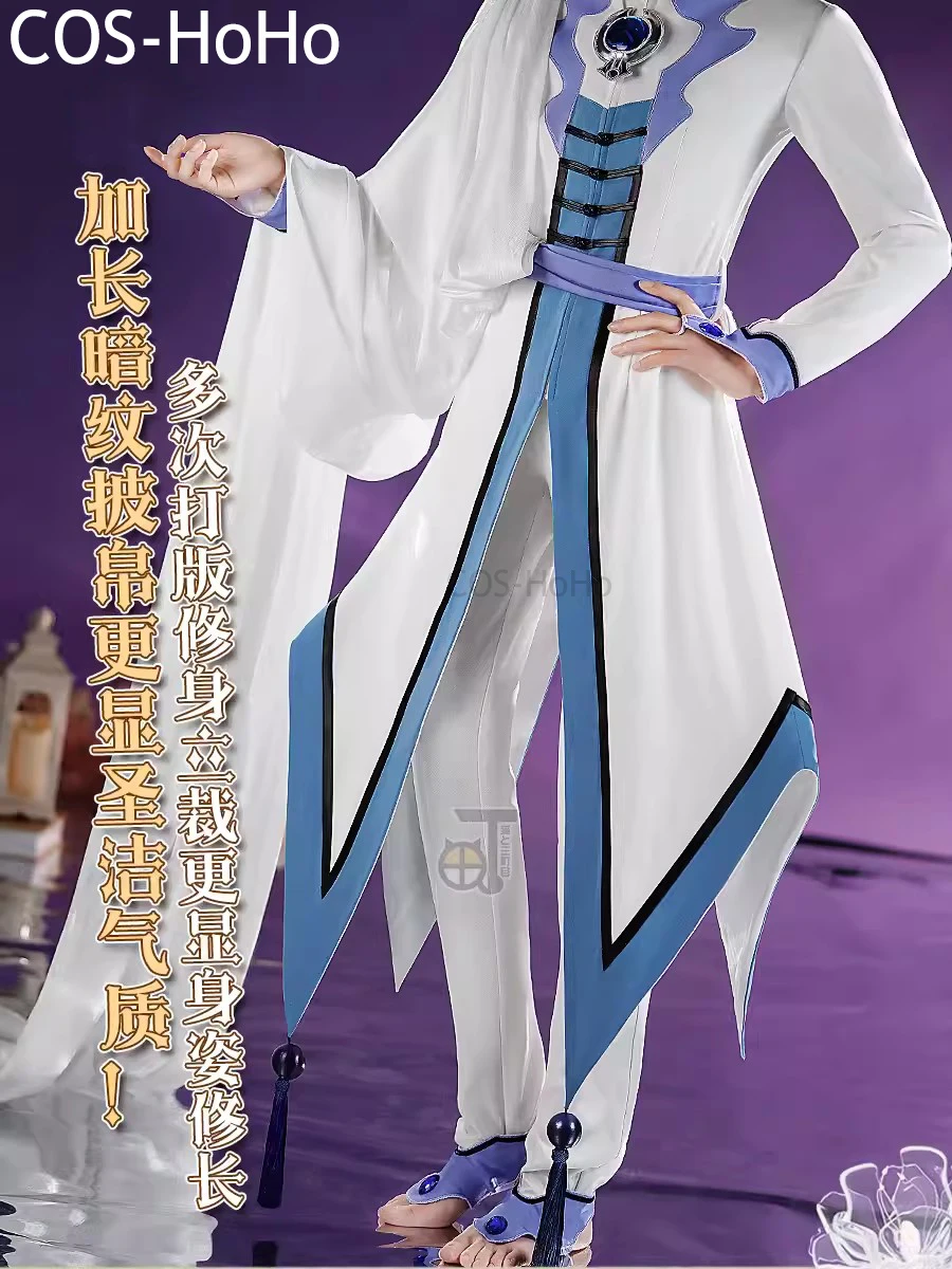 COS-HoHo Cardcaptor Sakura Judges Moon Game Костюм Красивая Униформа Косплей Хэллоуин Вечеринка