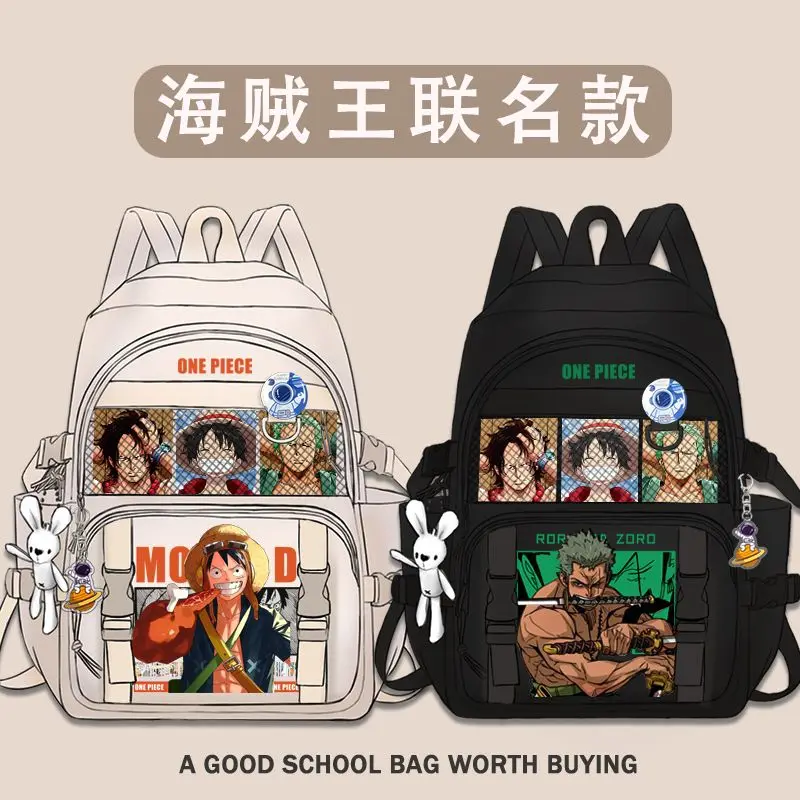 

Цельный школьный ранец Luffy, вместительный рюкзак для учеников младшей и старшей школы, мужской и женский рюкзак