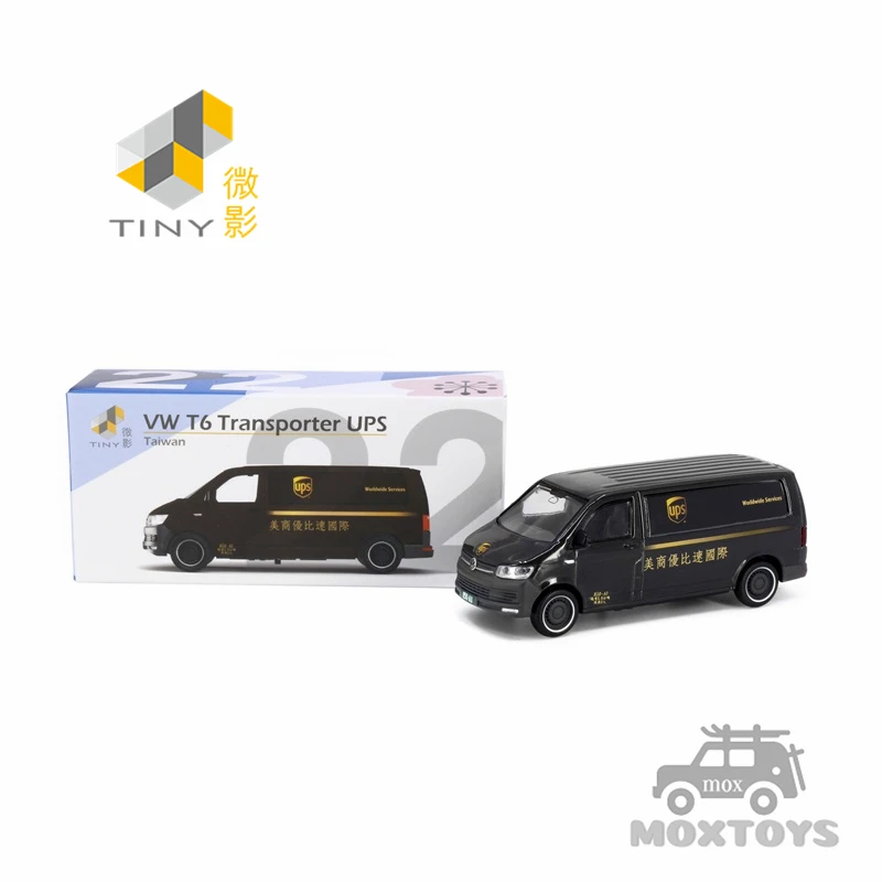 

Tiny 1:64 VW T6 Transporter UPS Van Diecast Model Car