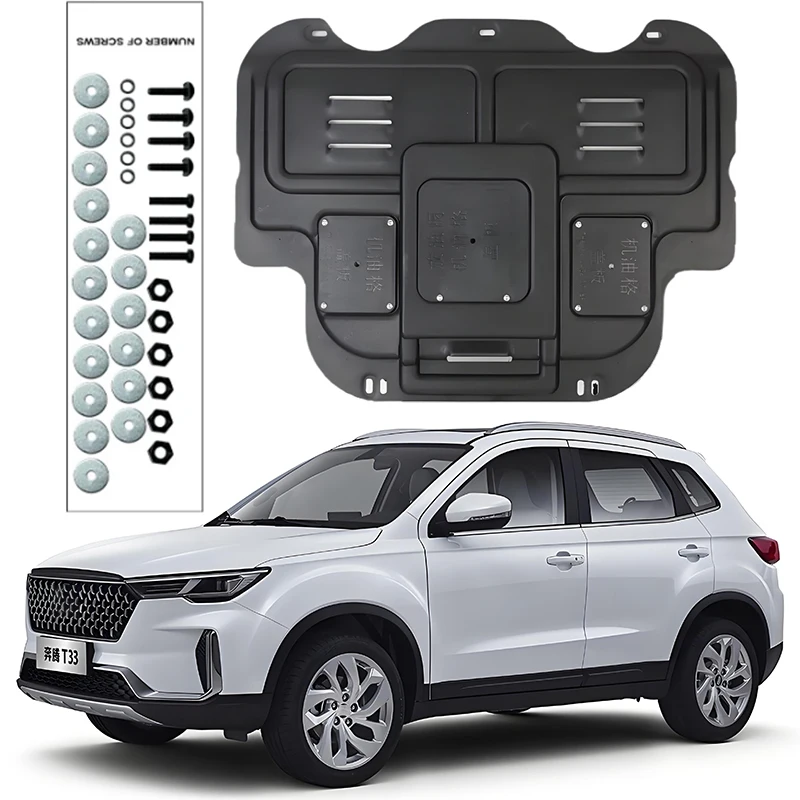 Брызговик для BESTURN T33 2019-2019 л