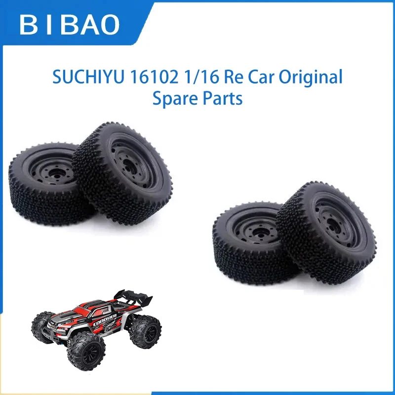 SCY 16102 1/16 RC автомобильные оригинальные запасные части 6033 шина 4 шт. подходит для 16101