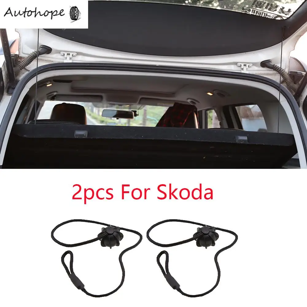 2 шт., шнур для задней части полки Skoda Octavia Rapid Yeti Scala Roomster 5J NJ A5 A7 1Z 5E 3T 3V Fabia MK1 MK2 MK3