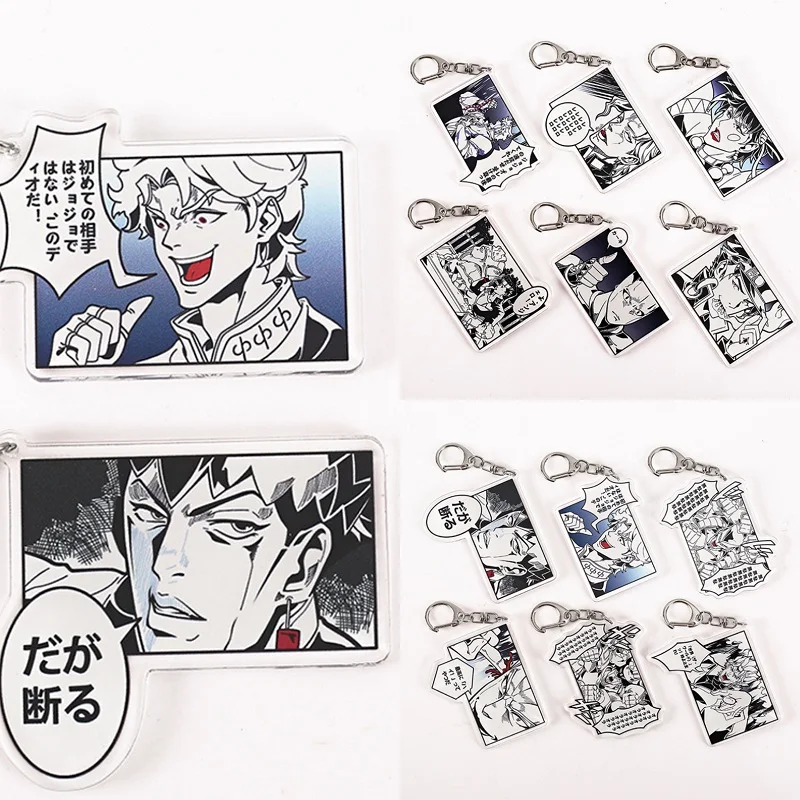 

Hot New Anime JoJos Bizarre Adventure Acrylic Keychain Key Chain for Women Man Accessories Cute Jolyne Bag Pendant Gifts Teens
