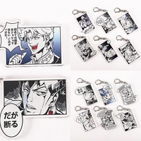 hot new anime jojos bizarre adventure acrylic keychain key chain for women man accessories cute jolyne bag pendant gifts teens