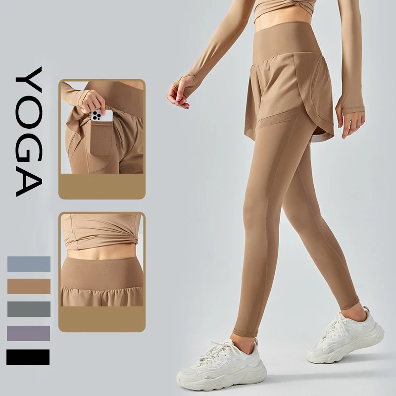 

High Stretch Yoga Pants Double layered Running Fitness Tights
