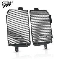 for bmw r 1200 gs r1200gs adventure rallye exclusive te 2013 2014 2015 2016 2017 2018 radiator guard grille cover protection