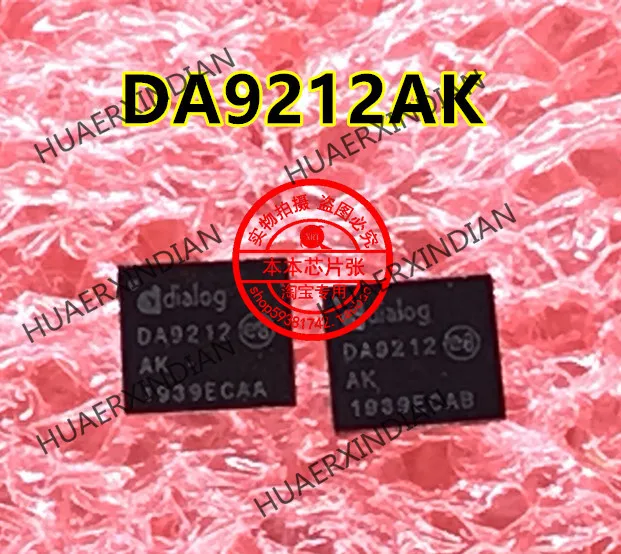 

New DA9212-AKUU2 DA9212AK BGA Printing DA9212 BGA In Stock