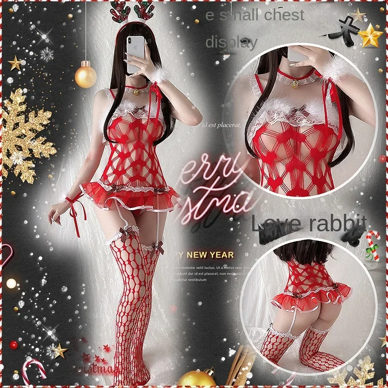 

Seductive lingerie, tempting Christmas Elk Net Clothes, PJs, Passion Uniform Set, Plus Size Transparent Clothing Dropshipping.